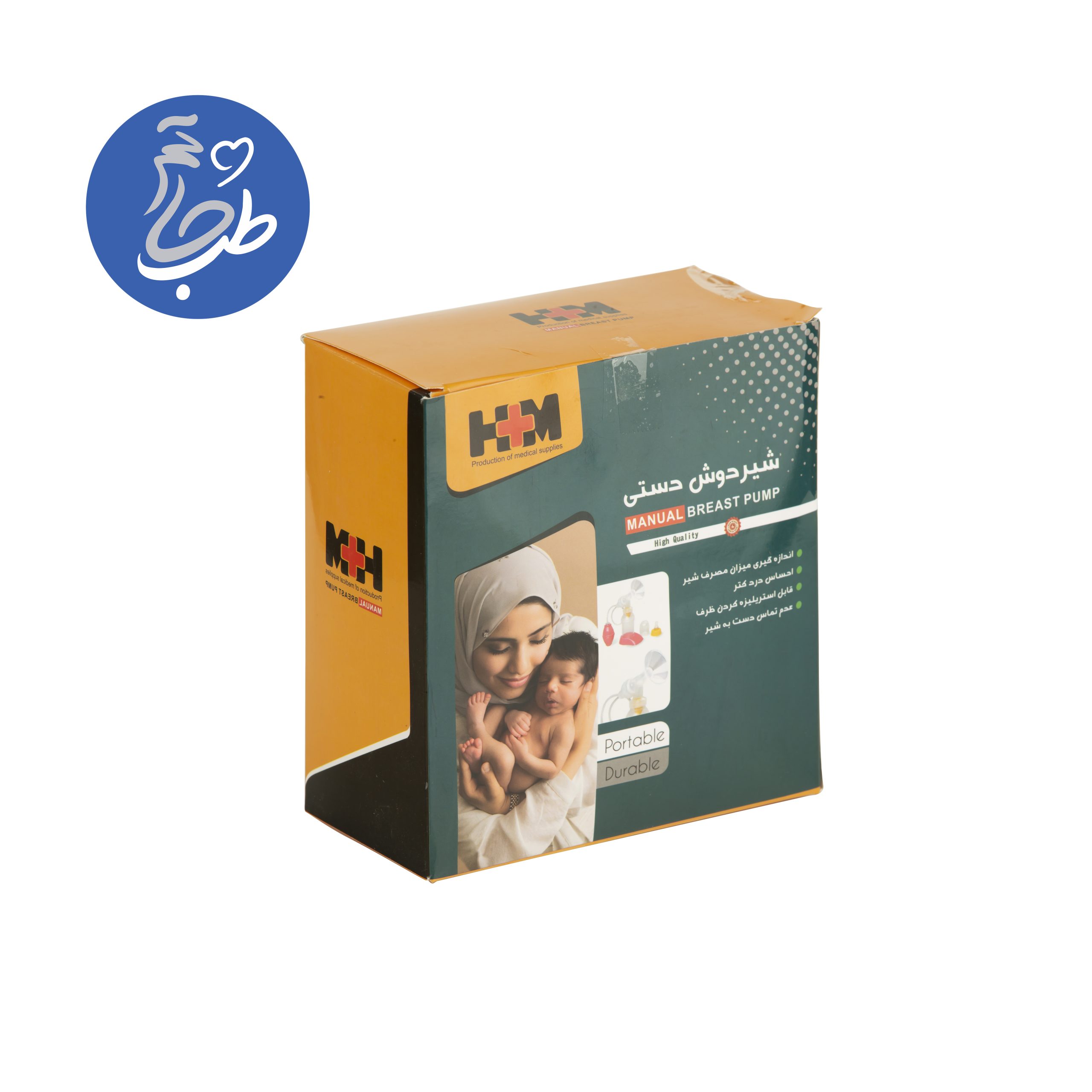 شیردوش دستی شیردوش دستی - تصویر 1