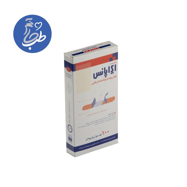 چسب زخم ایراپانس
