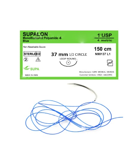 نخ و سوزن نایلون لوپ صفر و لوپ یک با سوزن 37 راند سوپا