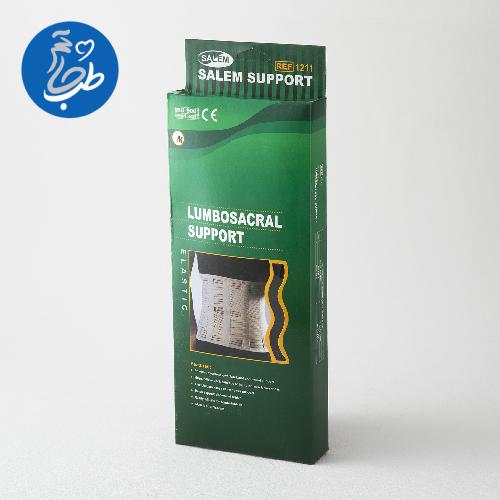 كمربند طبي چسبي قابل تنظيم (لومبا ساكرال) سايز بزرگ و خيلي بزرگ سالم