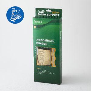 کمربند طبی چسبی قابل تنظیم سالم