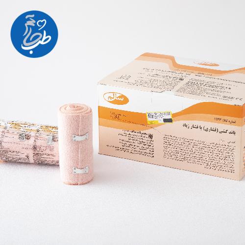 باند كشي فشاري با فشار بالا سايز cm 15x450 رول سالم