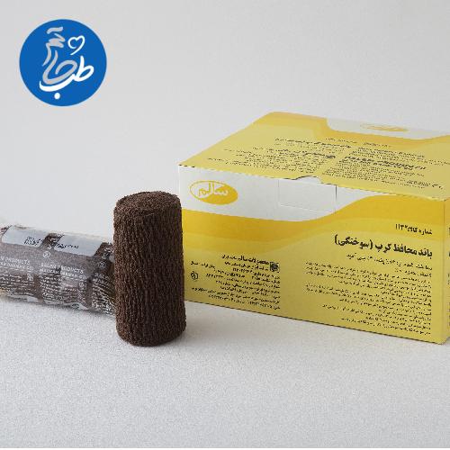 خرید باند سوختگي كرپ سايز cm 5x450 رول باند سوختگي كرپ سايز cm 5x450 رول