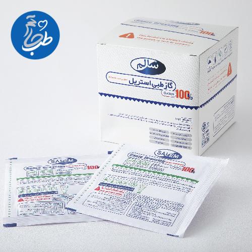 خرید گاز استريل نخ 30 پنبه 10*10 سانت 8 لا تك عددي گاز استريل نخ 30 پنبه 10*10 سانت 8 لا تك عددي
