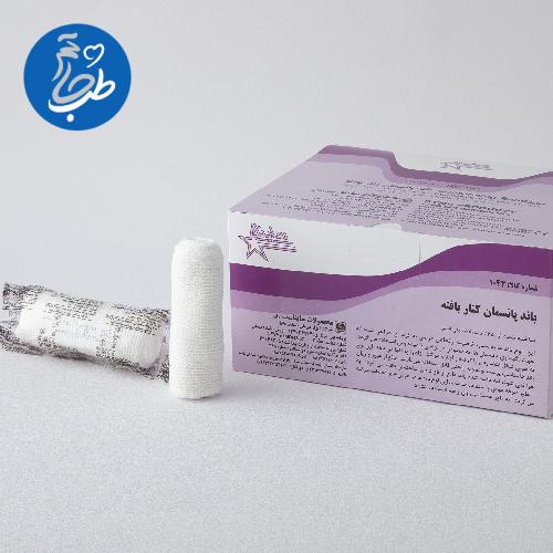 خرید باند پانسمان كنار بافته cm 5x180 باند پانسمان كنار بافته cm 5x180