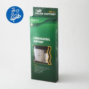 کمربند طبی لومباساکرال