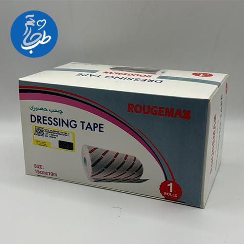 چسب حصیری 15 سانت برند رژه مکس چسب حصیری 15 سانت برند رژه مکس