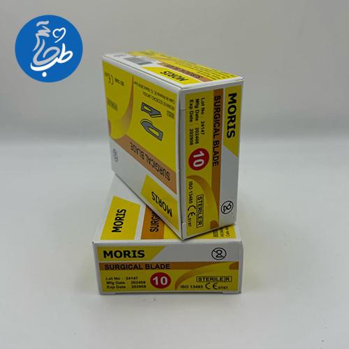 تیغ جراحی سایز 10 moris تیغ جراحی سایز 10 moris