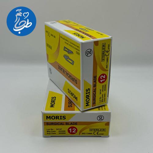 تیغ جراحی سایز12 moris تیغ جراحی سایز12 moris