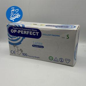 دستکش لاتکس سایز S
