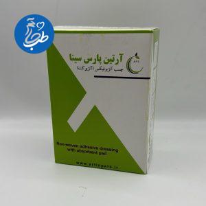 چسب آنژیوکت آرتین