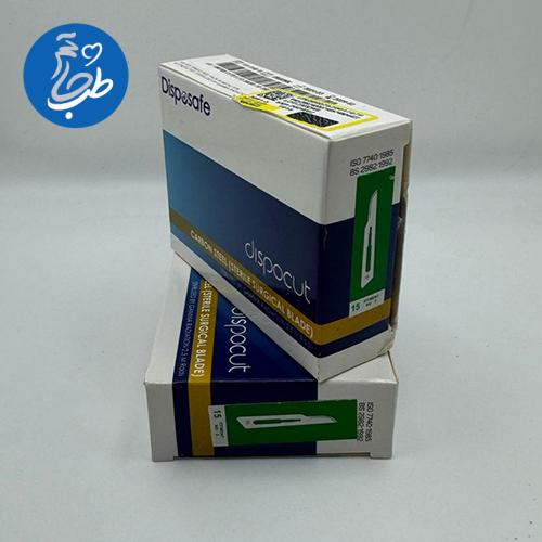 تیغ جراحی سایز 15 Disposafe تیغ جراحی سایز 15 Disposafe