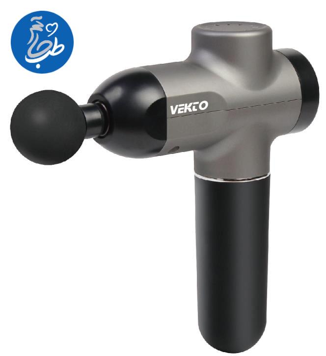 ماساژور تفنگی کوچک شارژی مدل LY-663A