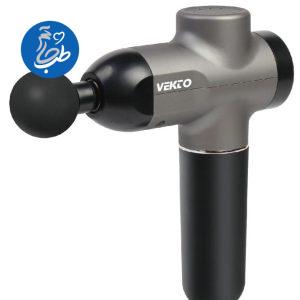 ماساژور تفنگی کوچک شارژی LY-663A