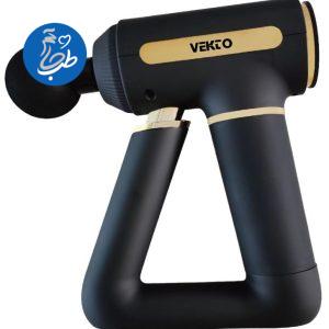 ماساژور تفنگی شارژی LY-675A