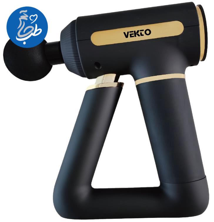 LY-675A ماساژور تفنگی شارژی LY-675A